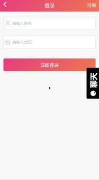 有个吃瓜网站叫什么黑料,黑料生成网站“黑料”背后的真相